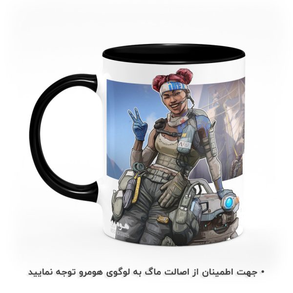 ماگ Apex Legends هومرو