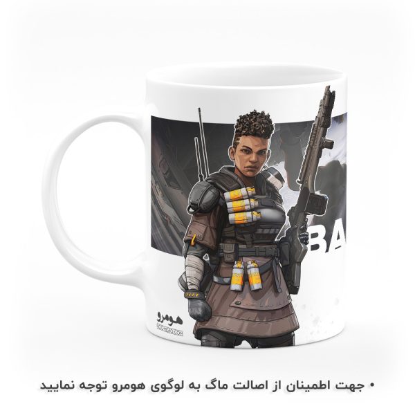 ماگ Apex Legends هومرو