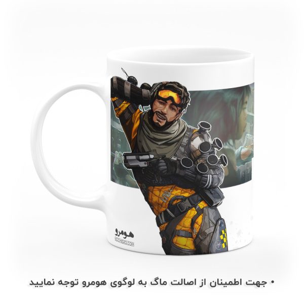 ماگ Apex Legends هومرو