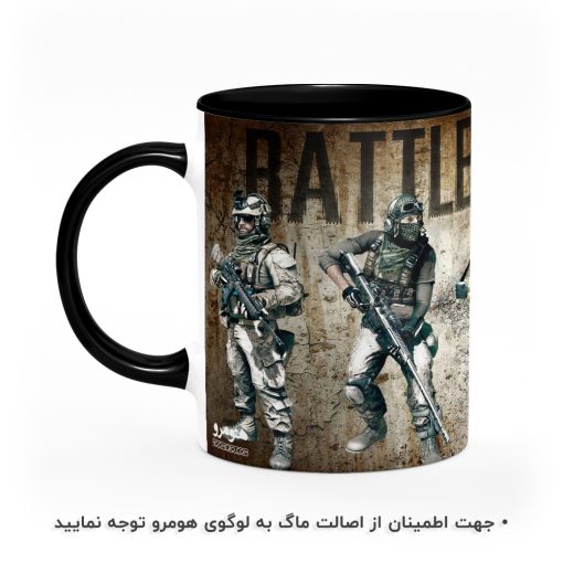 ماگ Battlefield هومرو