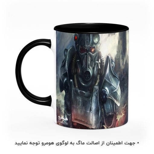 ماگ Fallout هومرو