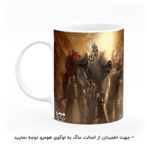 ماگ Fallout هومرو