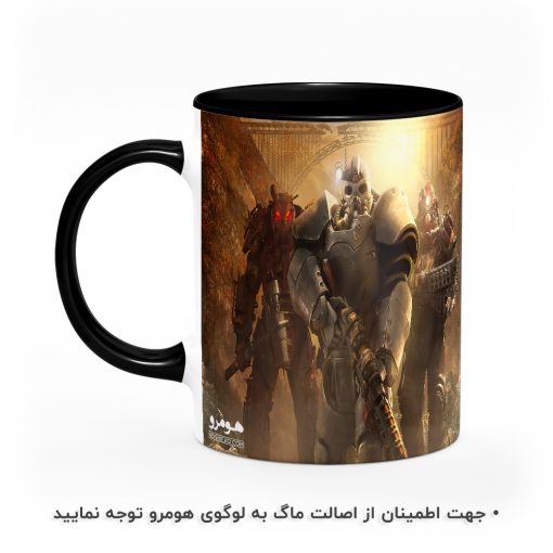 ماگ Fallout هومرو