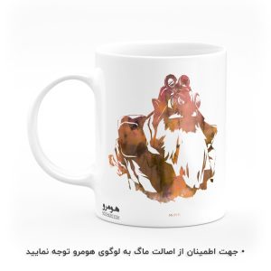 ماگ دوتا 2 هومرو