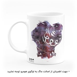 ماگ دوتا 2 هومرو