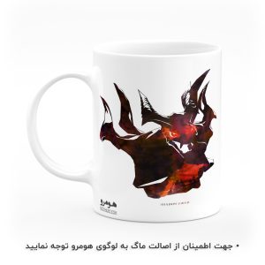 ماگ دوتا 2 هومرو