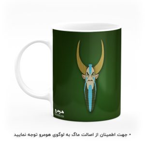 ماگ دوتا 2 هومرو