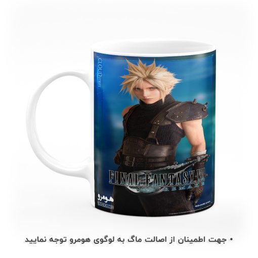 ماگ انیمه فاینال فانتزی Final Fantasy هومرو