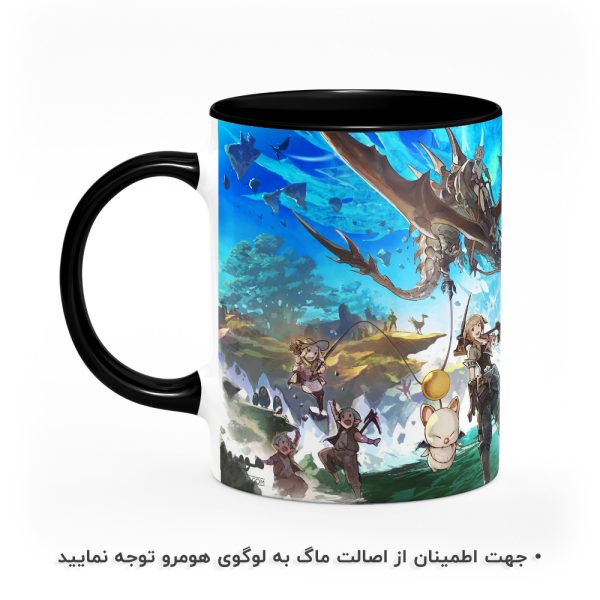 ماگ انیمه فاینال فانتزی Final Fantasy هومرو