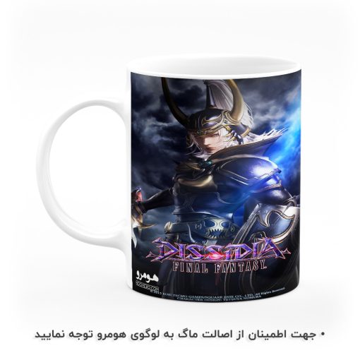 ماگ انیمه فاینال فانتزی Final Fantasy هومرو