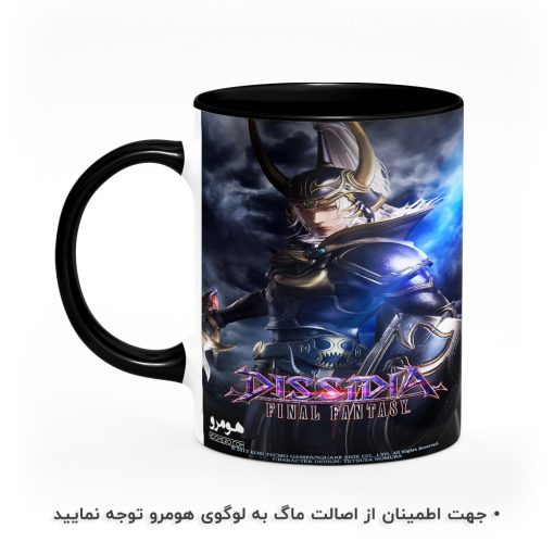 ماگ انیمه فاینال فانتزی Final Fantasy هومرو