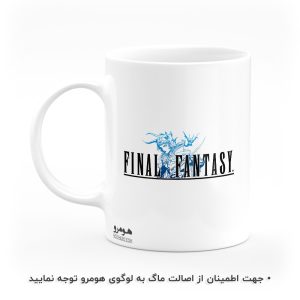 ماگ انیمه فاینال فانتزی Final Fantasy هومرو