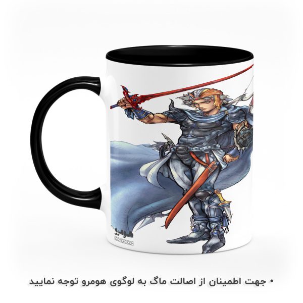 ماگ انیمه فاینال فانتزی Final Fantasy هومرو