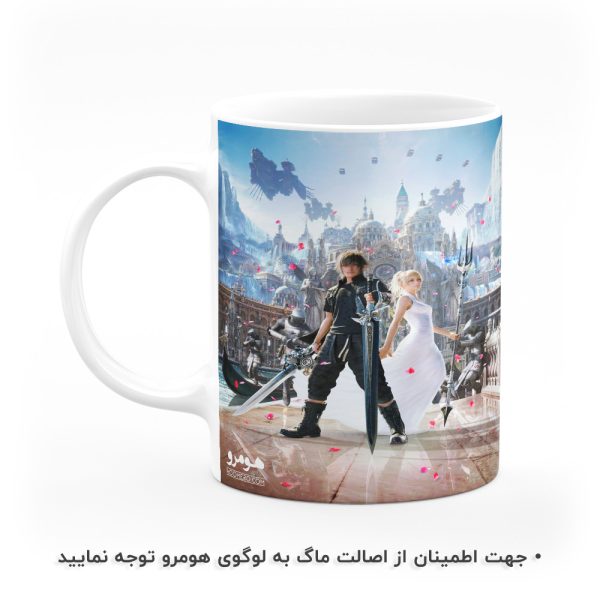 ماگ انیمه فاینال فانتزی Final Fantasy هومرو