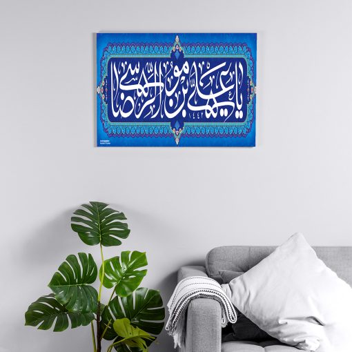 پوستر هومرو مدل فلزی طرح مذهبی کد PS124