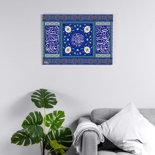پوستر هومرو مدل فلزی طرح مذهبی کد PS157
