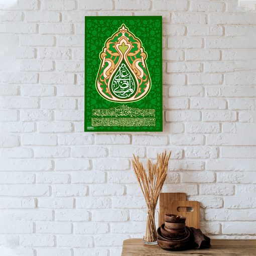 پوستر هومرو مدل فلزی طرح مذهبی کد PS094