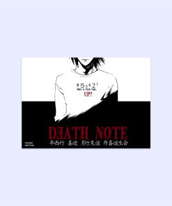 پوستر هومرو مدل فلزی طرح انیمه Death Note کد PS1097
