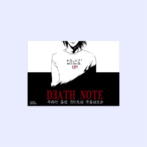 پوستر هومرو مدل فلزی طرح انیمه Death Note کد PS1097