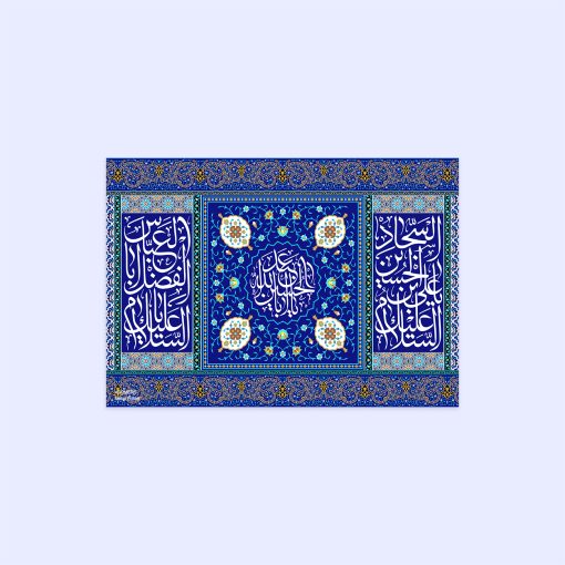 پوستر هومرو مدل فلزی طرح مذهبی کد PS157