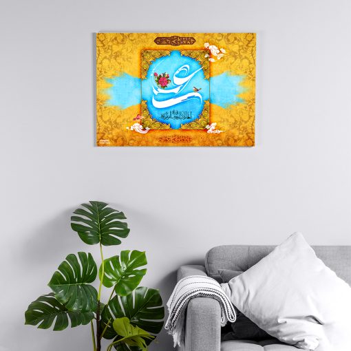 پوستر هومرو مدل فلزی طرح مذهبی کد PS022