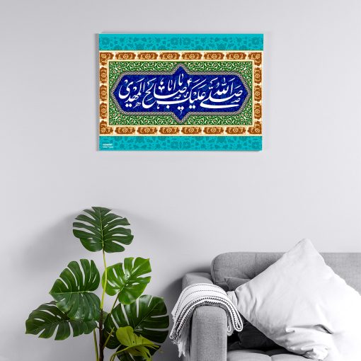 پوستر هومرو مدل فلزی طرح مذهبی کد PS132