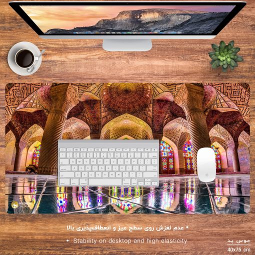 دسک پد هومرو مدل MX467 طرح سنتی مدرن