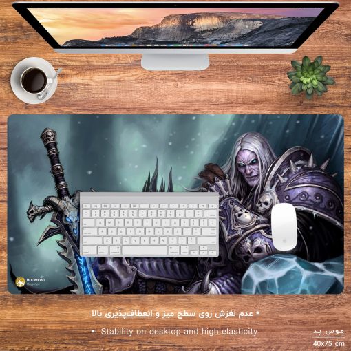 ماوس پد مخصوص بازی هومرو مدل MX964 طرح بازی وارکرفت Warcraft
