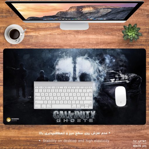 ماوس پد مخصوص بازی هومرو مدل MX389 طرح بازی کالاف دیوتی