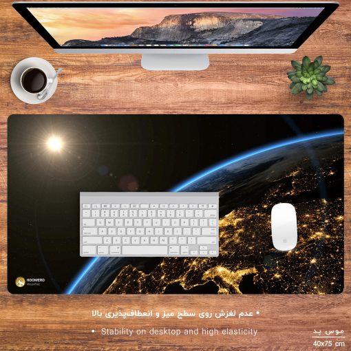 ماوس پد هومرو مدل MX300 طرح ماه و کره ی زمین