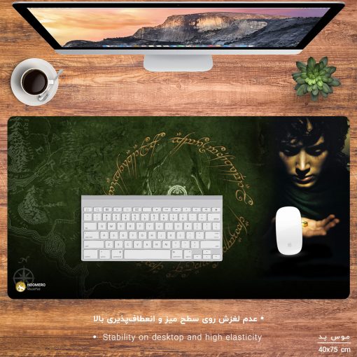 ماوس پد هومرو مدل MX942 طرح فیلم ارباب حلقه ها