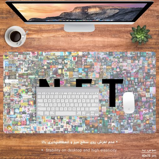 ماوس پد هومرو مدل MX309  طرح ارز دیجیتال NFT