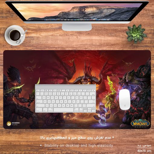 ماوس پد مخصوص بازی هومرو مدل MX969 طرح بازی وارکرفت Warcraft
