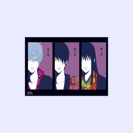 پوستر هومرو مدل فلزی طرح انیمه Gintama کد PS1239