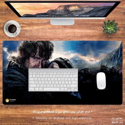 ماوس پد هومرو مدل MX931 طرح فیلم ارباب حلقه ها هابیت