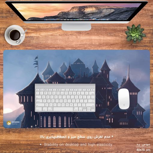 ماوس پد هومرو مدل MX869 طرح هری پاتر هاگوارتز