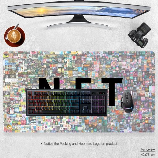 ماوس پد هومرو مدل MX309  طرح ارز دیجیتال NFT