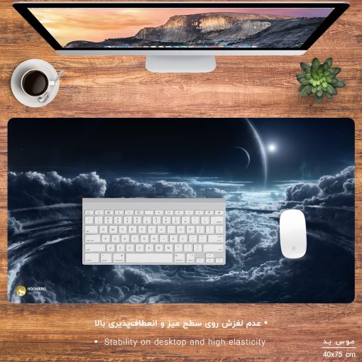 ماوس پد هومرو مدل MX306 طرح گلکسی کهکشان و ماه