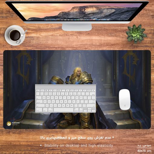 ماوس پد مخصوص بازی هومرو مدل MX967 طرح بازی وارکرفت Warcraft