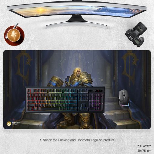ماوس پد مخصوص بازی هومرو مدل MX967 طرح بازی وارکرفت Warcraft