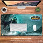 ماوس پد مخصوص بازی هومرو مدل MX965 طرح بازی وارکرفت Warcraft