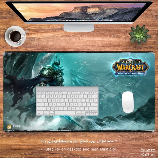 ماوس پد مخصوص بازی هومرو مدل MX965 طرح بازی وارکرفت Warcraft