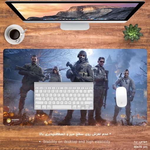 ماوس پد مخصوص بازی هومرو مدل MX631 طرح بازی کال اف دیوتی
