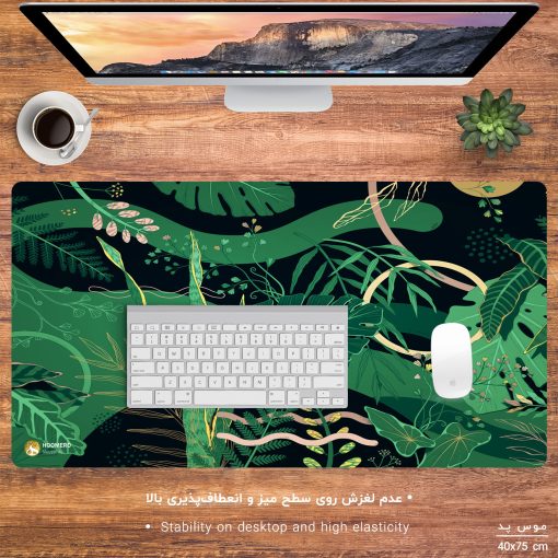 ماوس پد هومرو مدل MX770 طرح گل و برگ