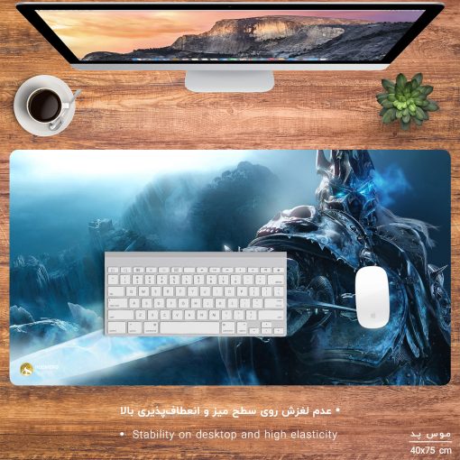 ماوس پد مخصوص بازی هومرو مدل MX963 طرح بازی وارکرفت Warcraft